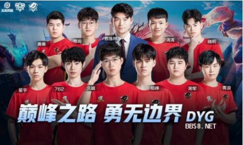 半决赛中 半决赛中