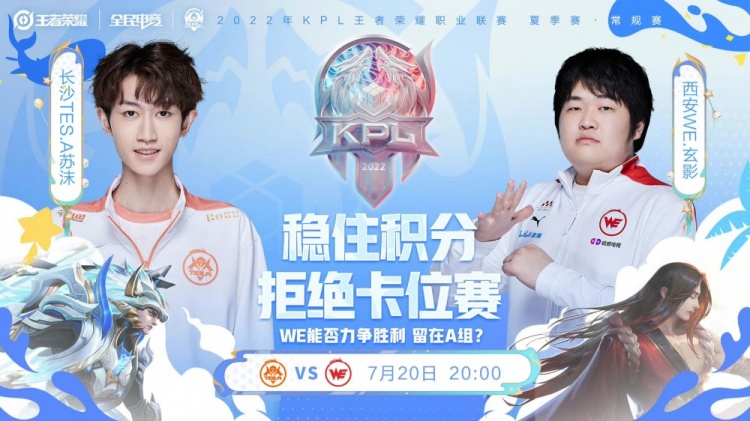 崛起与价值 崛起与价值