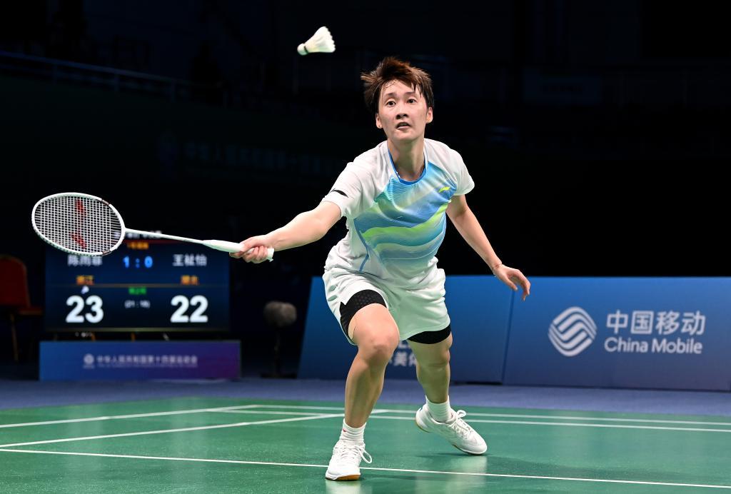 第35分钟 第35分钟